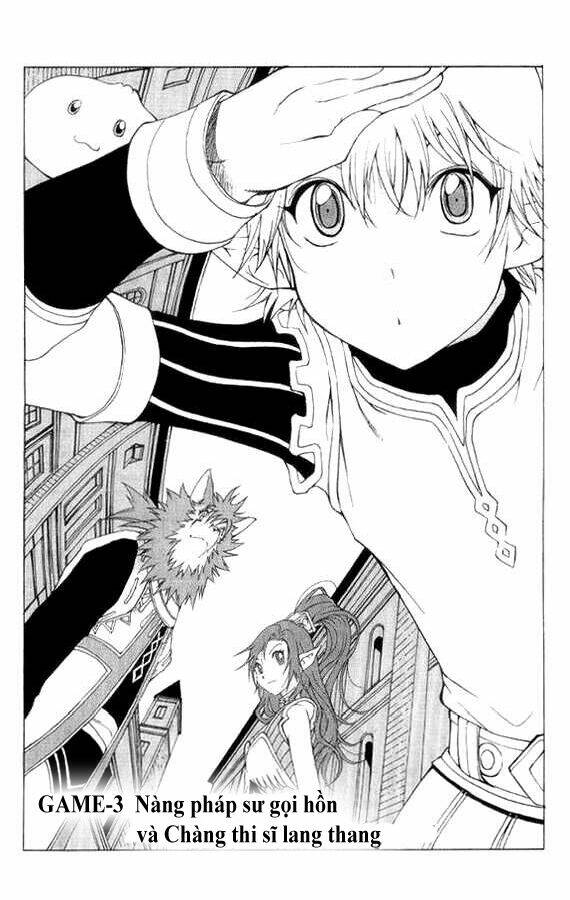 1/2 prince chapter 3 3