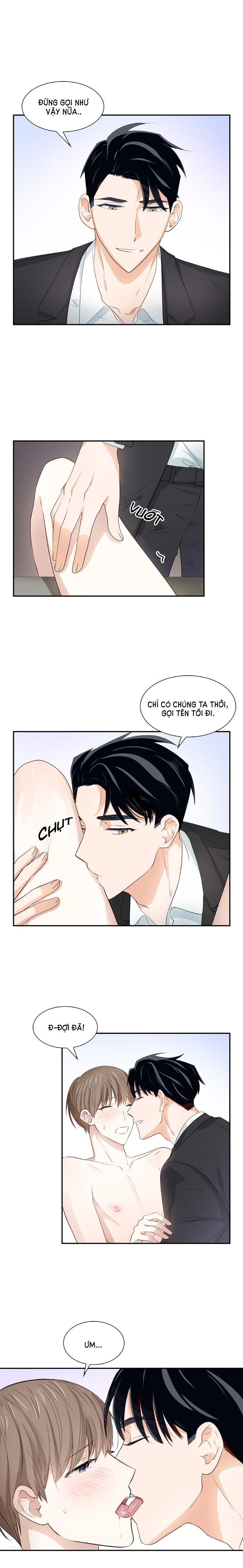 smurf's world chapter 17 7