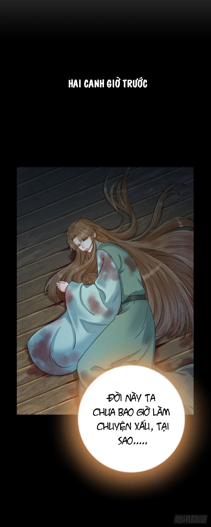 lễ băng nhạc hoại chi dạ chapter 32 25