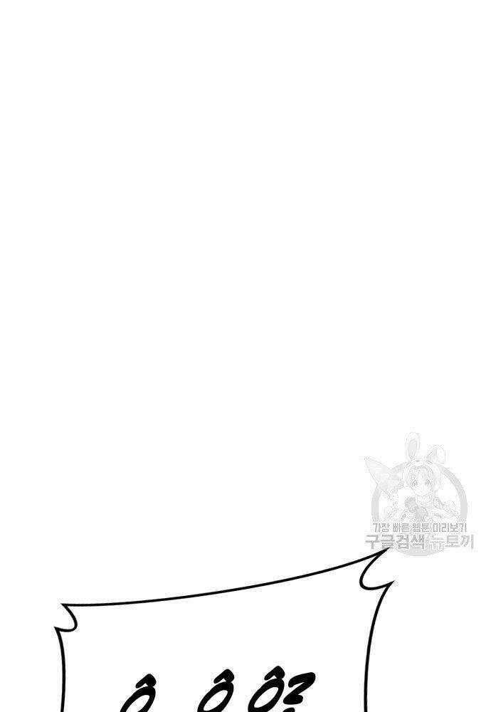 đặc vụ kim chapter 50 128