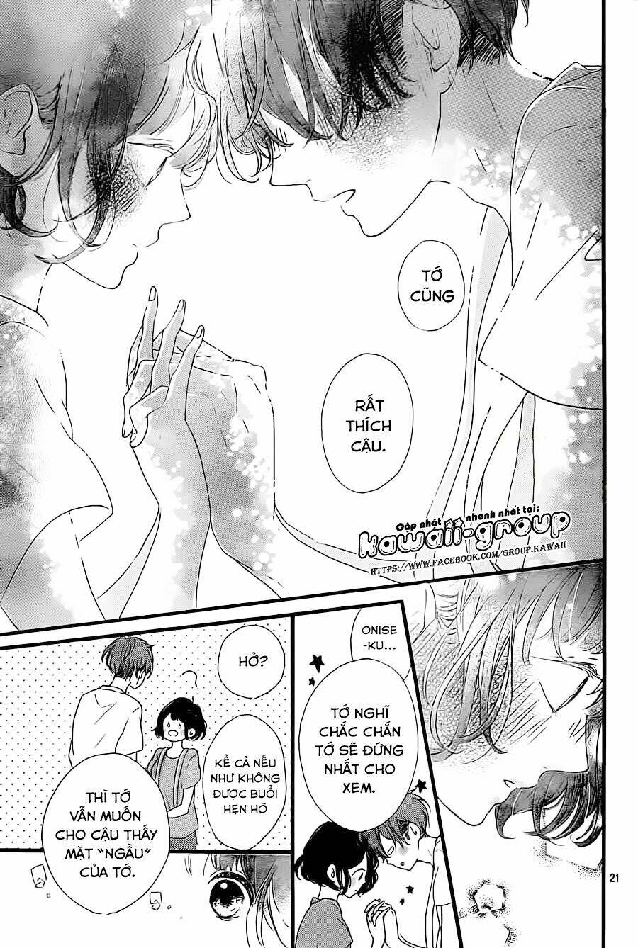 honey (meguro amu) chapter 15 23