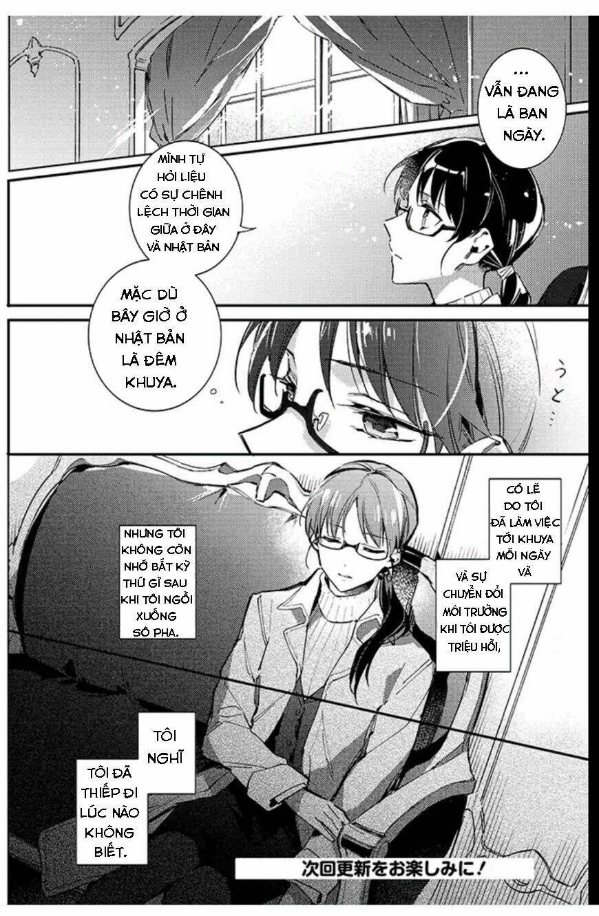 seijo no maryoku wa bannou desu chapter 1.1 17