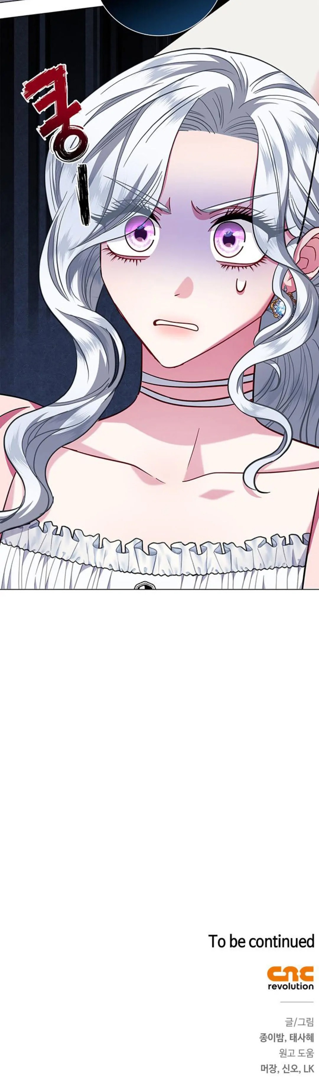 tôi trở thành mẹ của nam chính hoàn hảo chapter 9 77