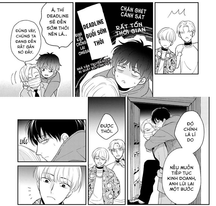 to make a delicious omega squeak (hanasawa namio) chapter 1 27