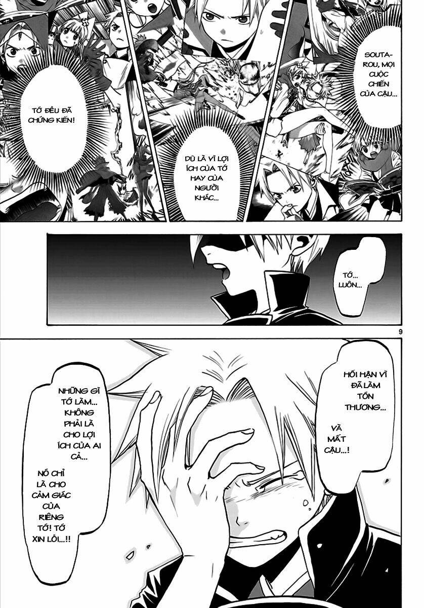 kaitai shinsho zero chapter 61 11