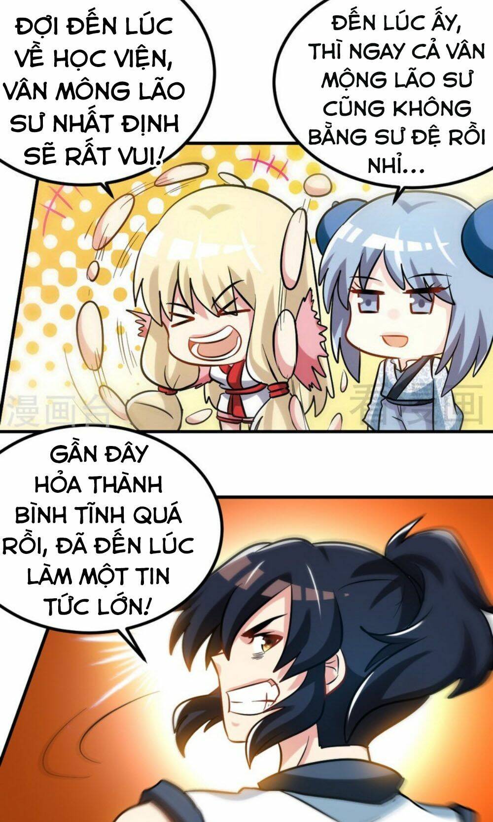 chí tôn thần ma chapter 122 7