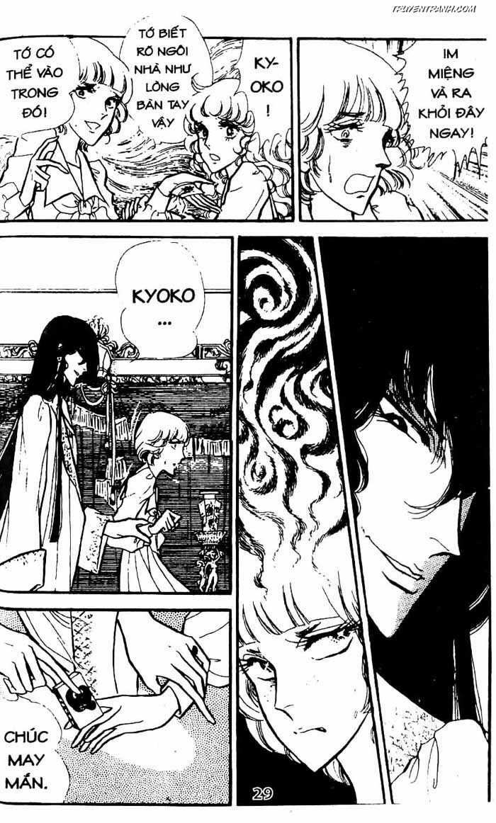 akuma no hanayome (bride of deimos) chapter 8.1 30