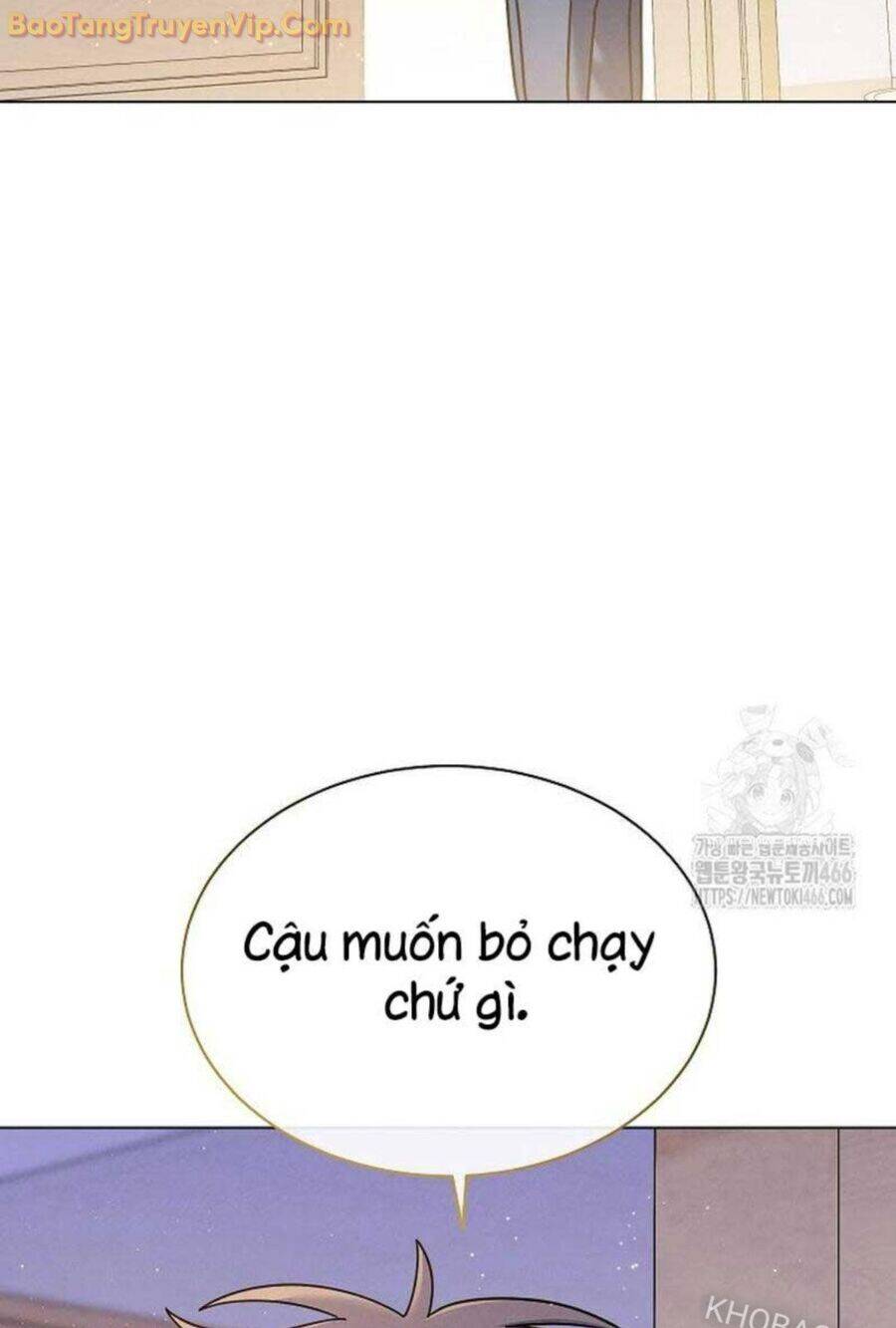 Thiên Tài Âm Nhạc Trường Trung Học chapter 41 109