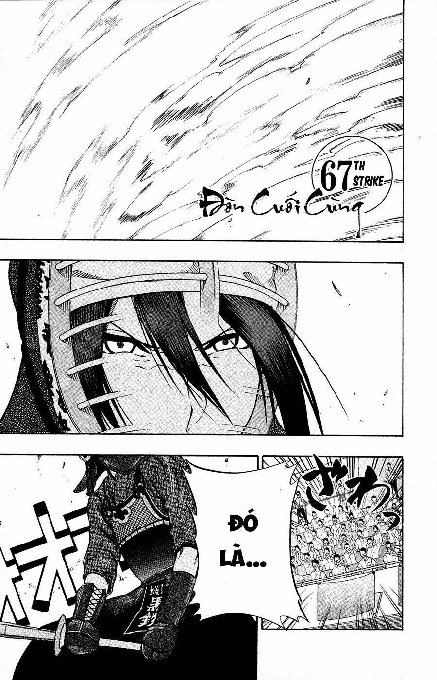 kurogane chapter 67 3