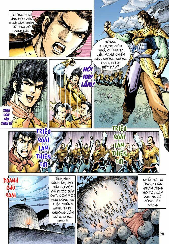 thiên tử truyền kỳ 5 - như lai thần chưởng chapter 206 27