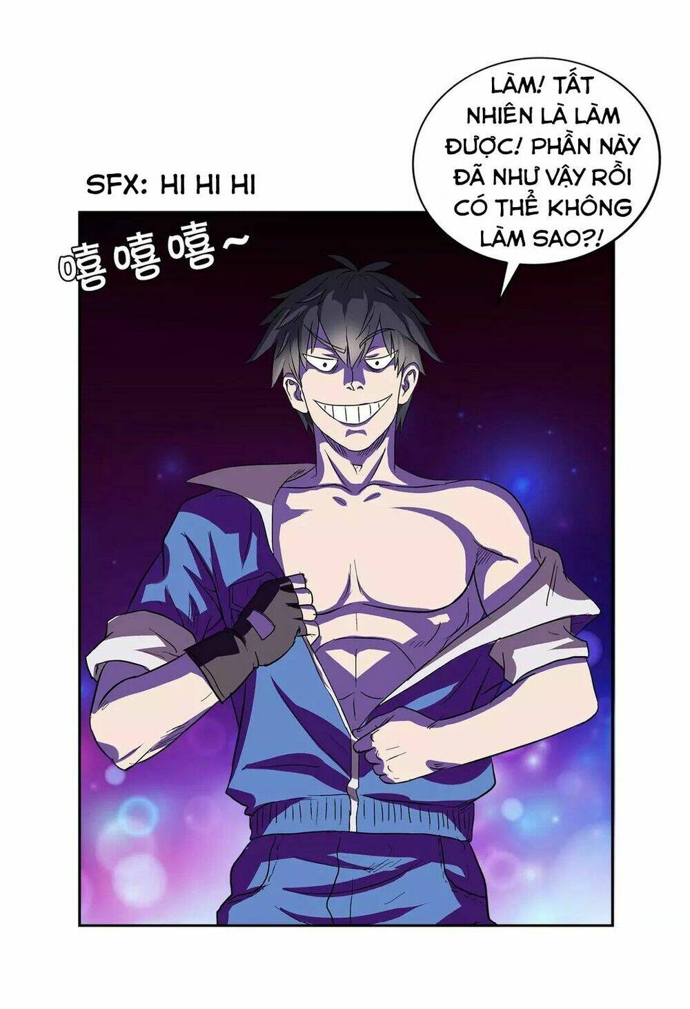 ngưu đại lực tiến thành chapter 3 27