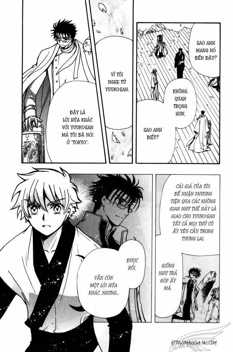 huyền thoại đôi cánh chapter 169 12