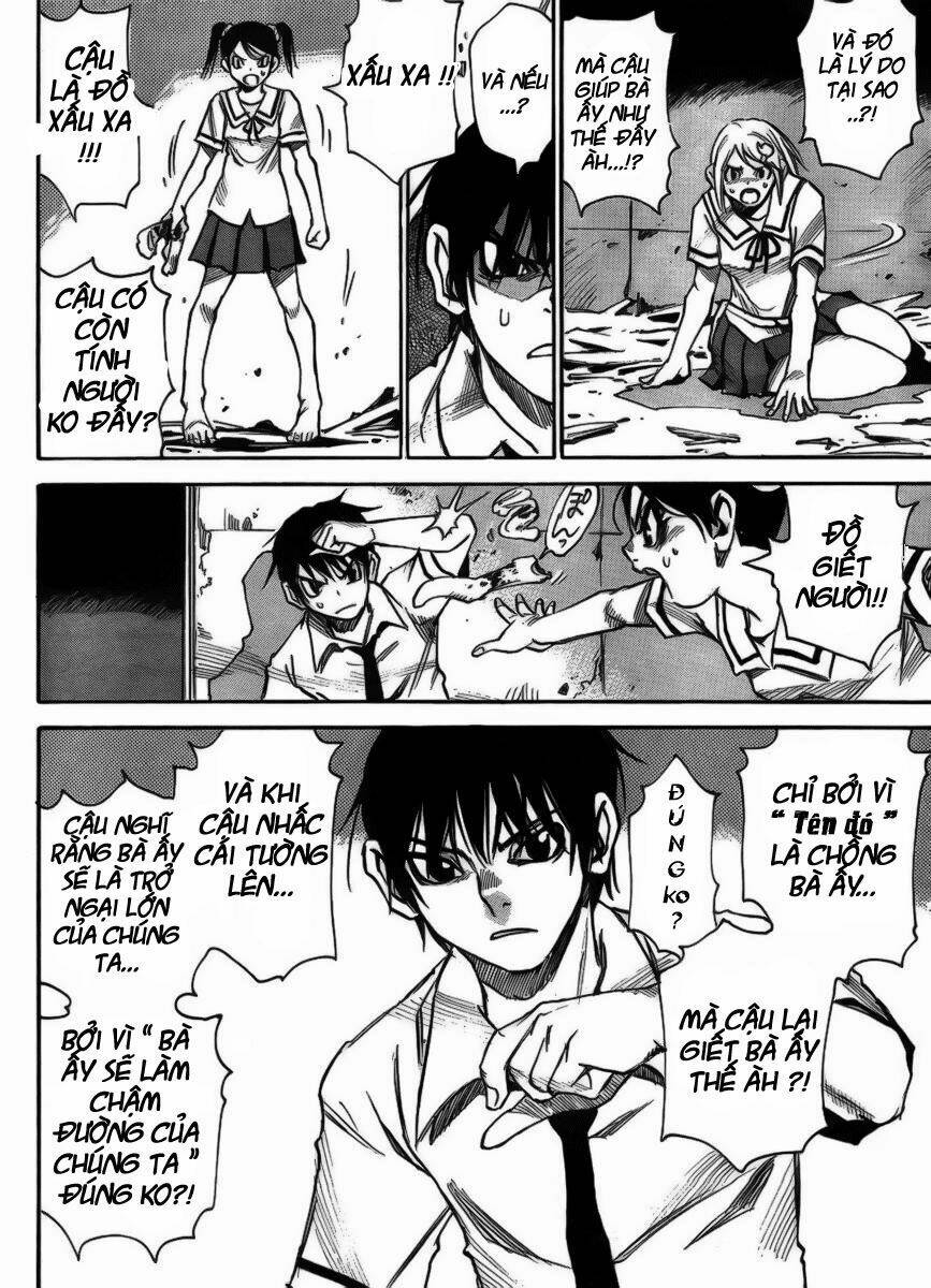 mouryou no yurikag chapter 5 19