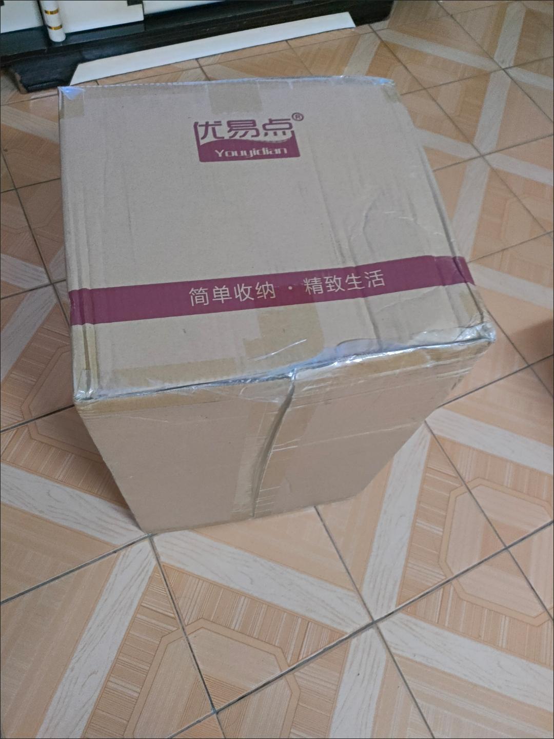 Tủ nhựa hình chú voi 5 tầng