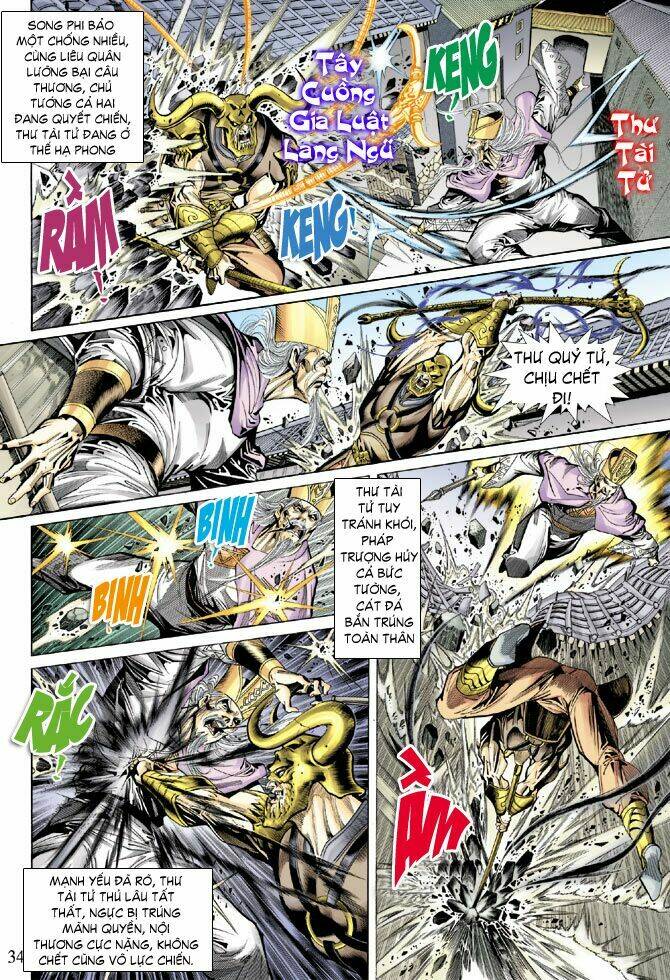 thiên tử truyền kỳ 5 - như lai thần chưởng chapter 63 32