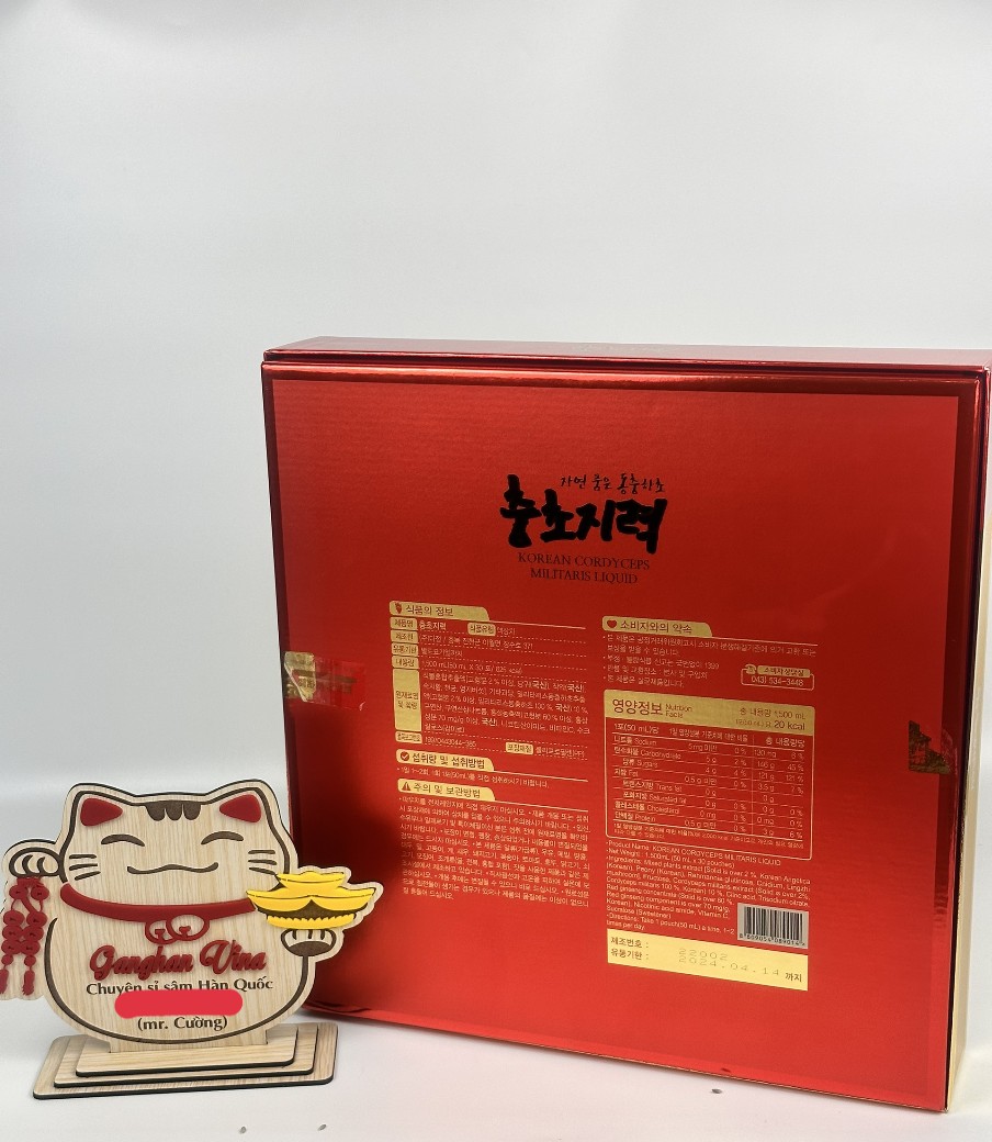 Nước Đông Trùng Hạ Thảo Hàn Quốc Cao Cấp KGS