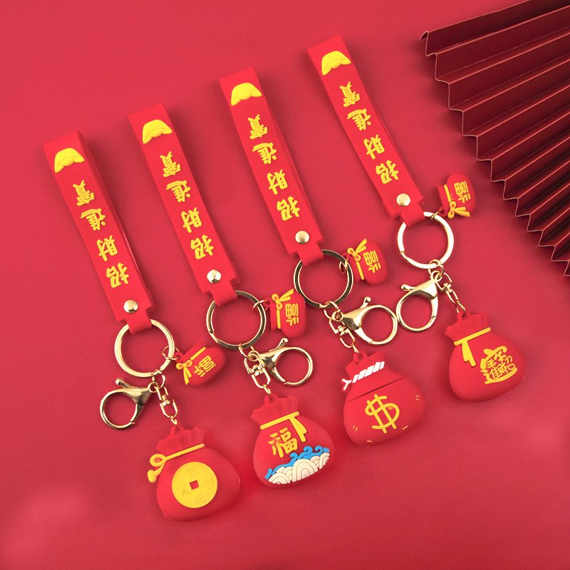 Móc Khoá Túi Tiền May Mắn Như Ý Nhiều Màu Sắc