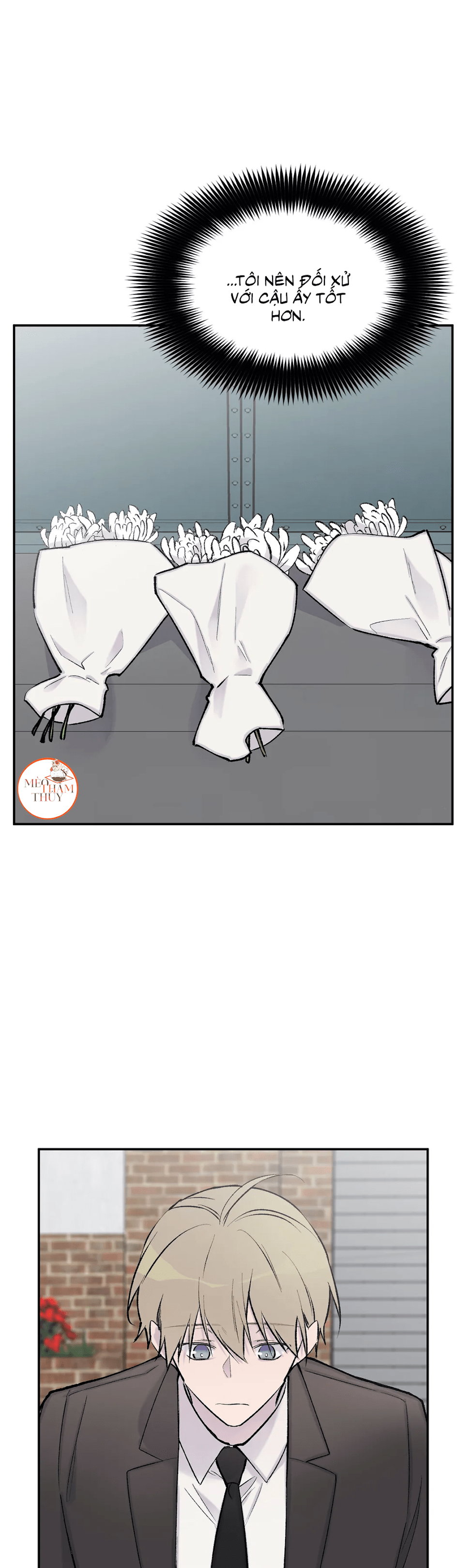 đừng viết nữa, tác giả thân mến! chapter 56 17