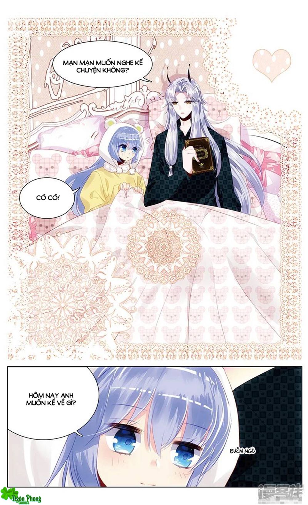 Hắn Đến Từ Sao Hỏa chapter 79 - Trang 6