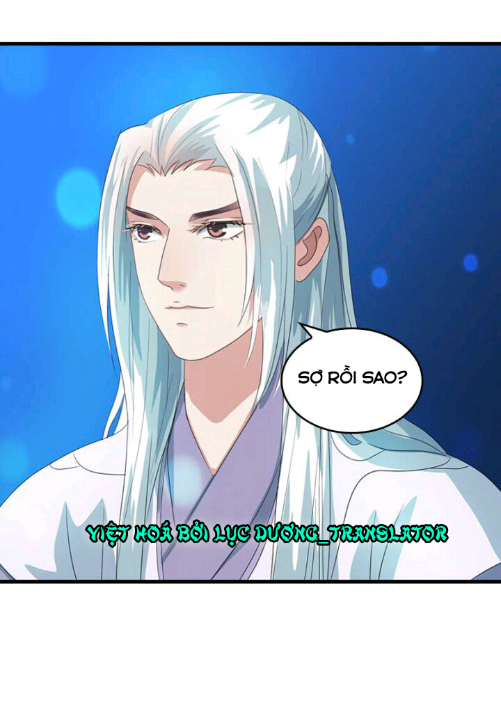 mấy bà vợ của trẫm đều chết hết rồi chapter 31 12