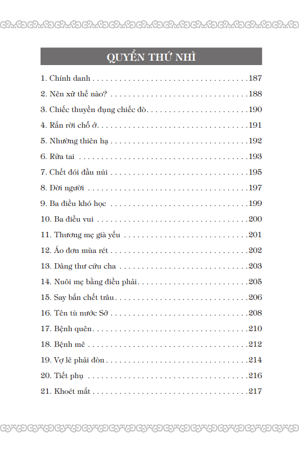 Cổ Học Tinh Hoa (Tái Bản 2023)