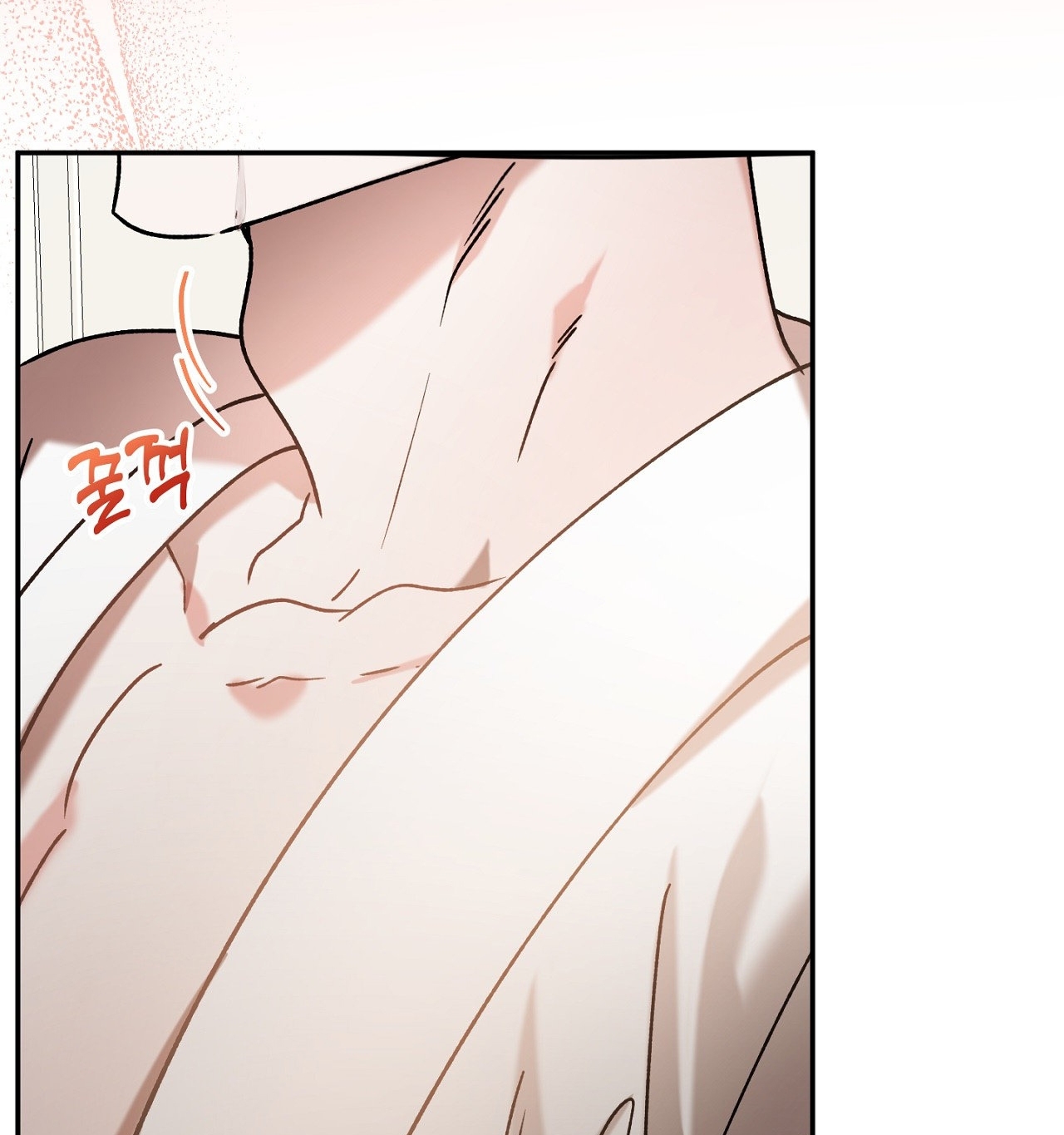 Anh Đã Hiểu Chưa? chapter 41.1 - Trang 14