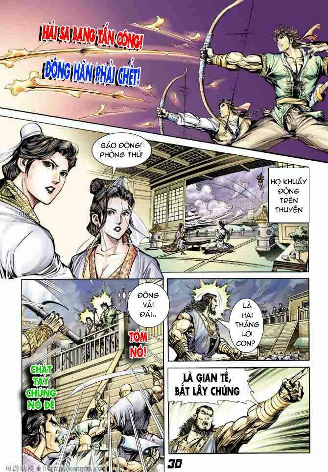 đại đường song long truyện chapter 7 28