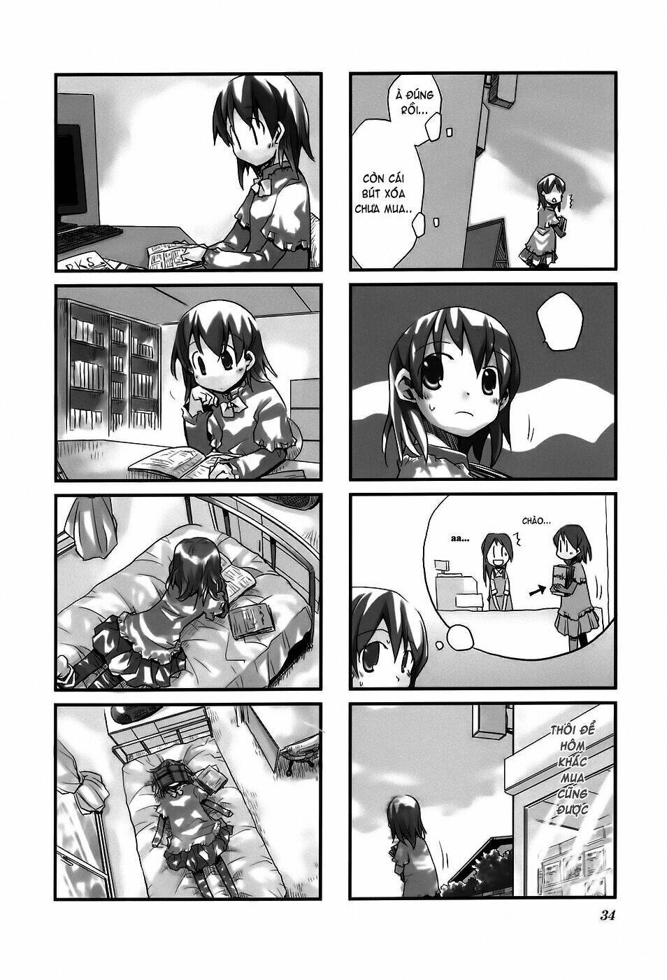 sora no shita yane no naka chapter 4 3