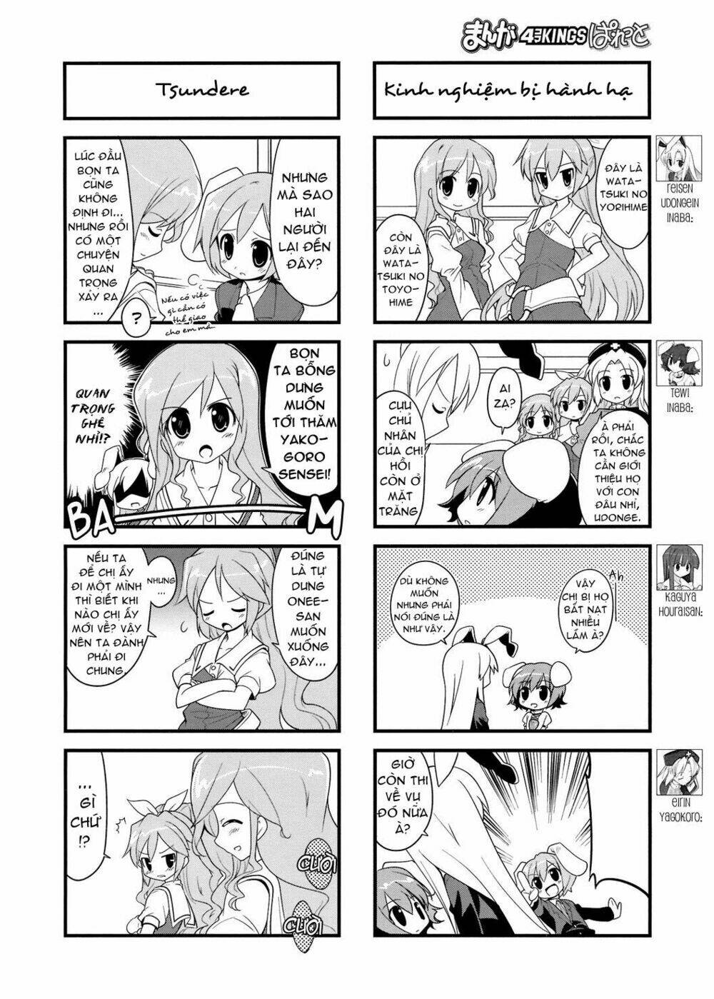 inaba mặt trăng và inaba trái đất chapter 26 2