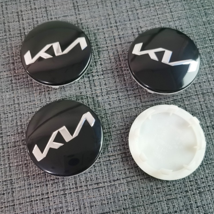 Logo chụp mâm, ốp lazang bánh xe ô tô Kia đường kính 58mm (mẫu mới)