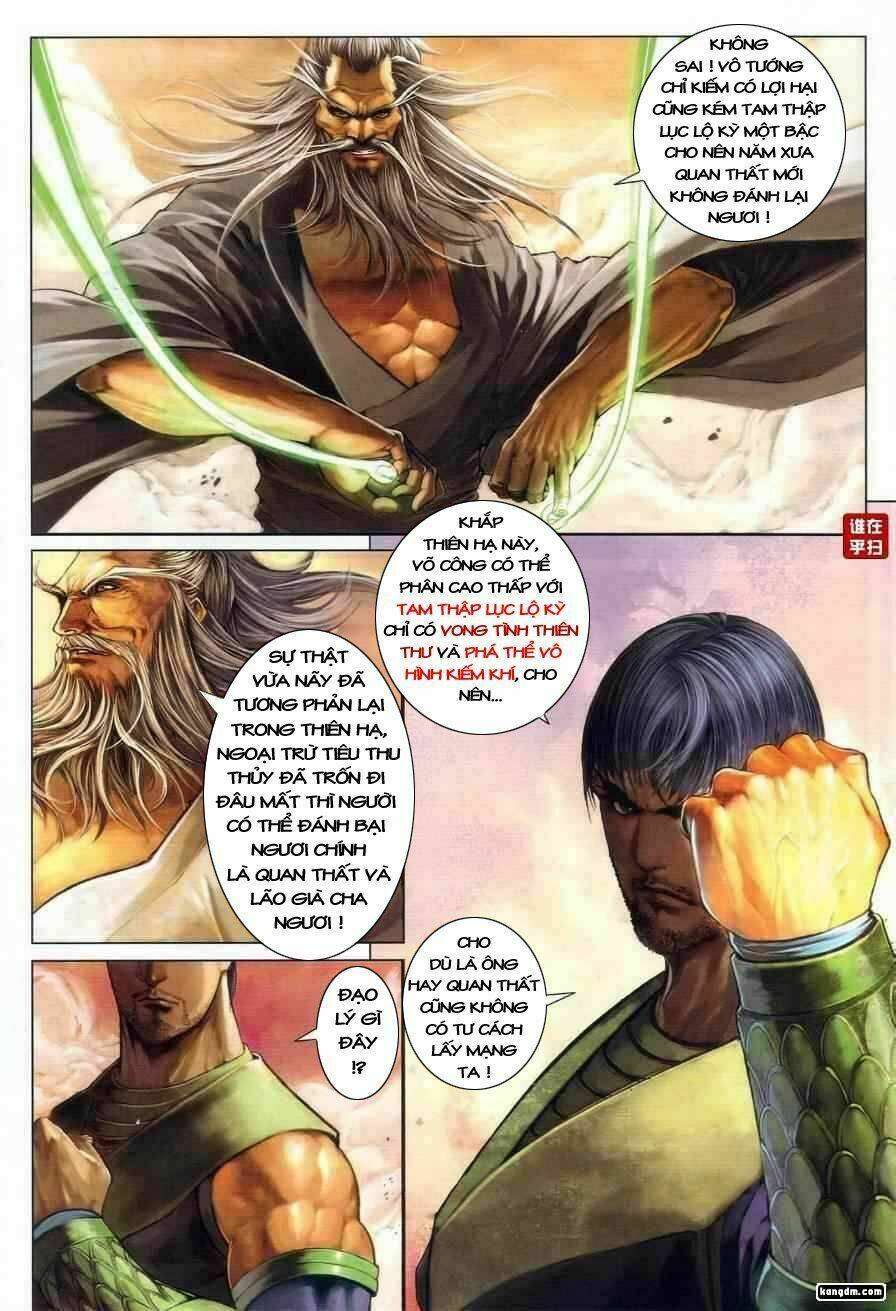 ôn thuỵ an quần hiệp truyện chapter 18 5