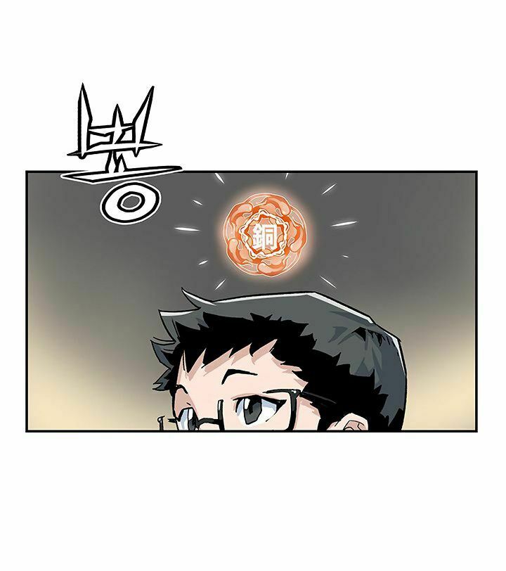 khát vọng trỗi dậy chapter 8 12