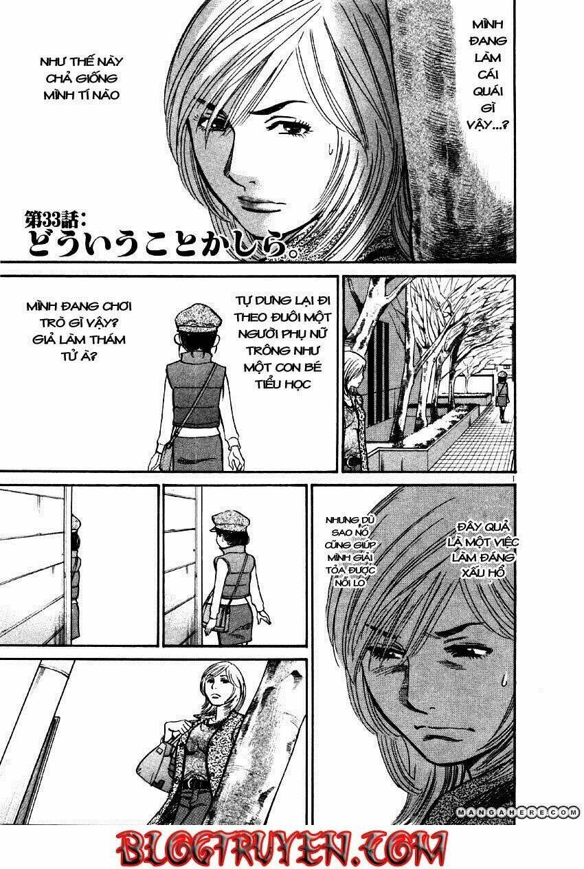sakuranbo syndrome chapter 33 2