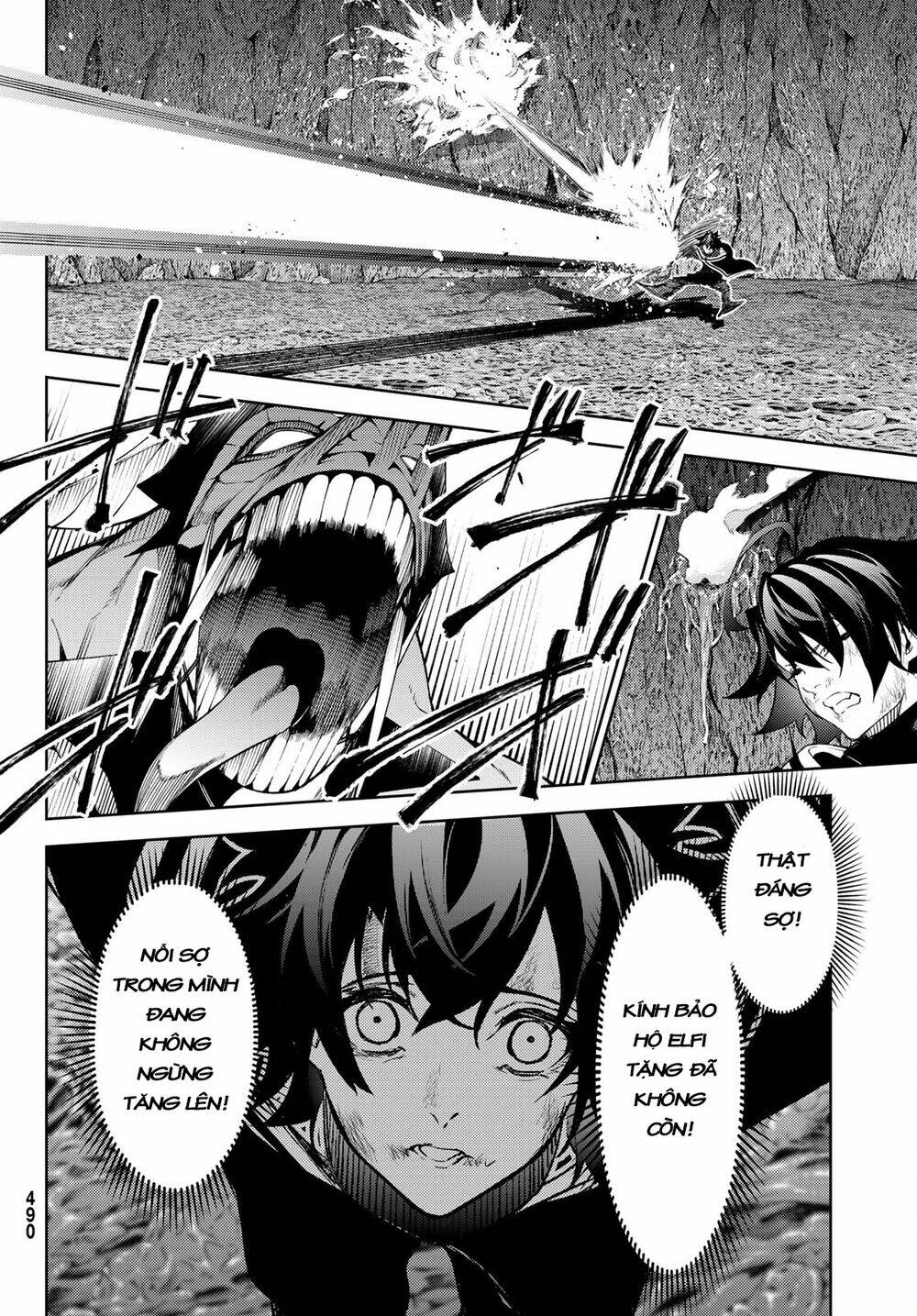 wistoria's wand and sword chapter 19 27