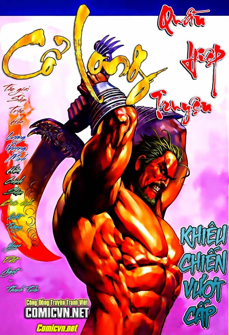 cổ long quần hiệp chapter 65 1