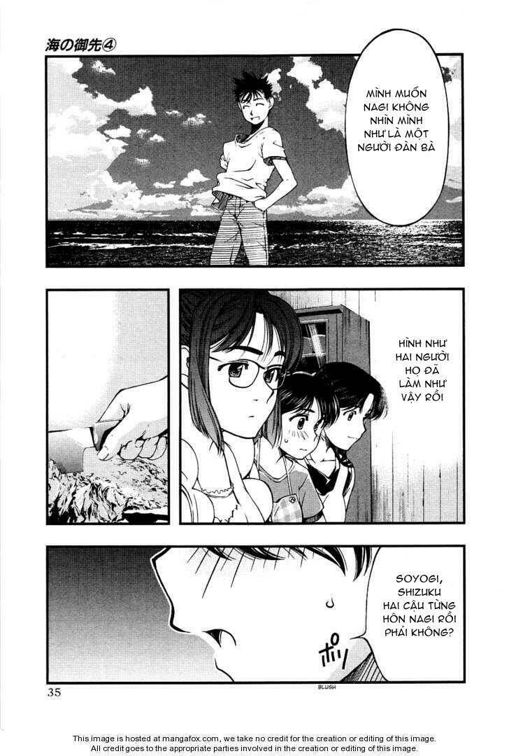 umi no misaki chapter 29 15