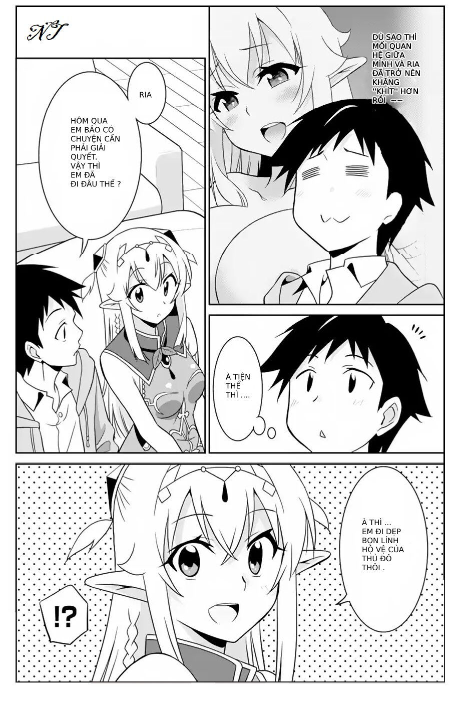 saikyou no shuzoku ga ningen datta ken chapter 23 2