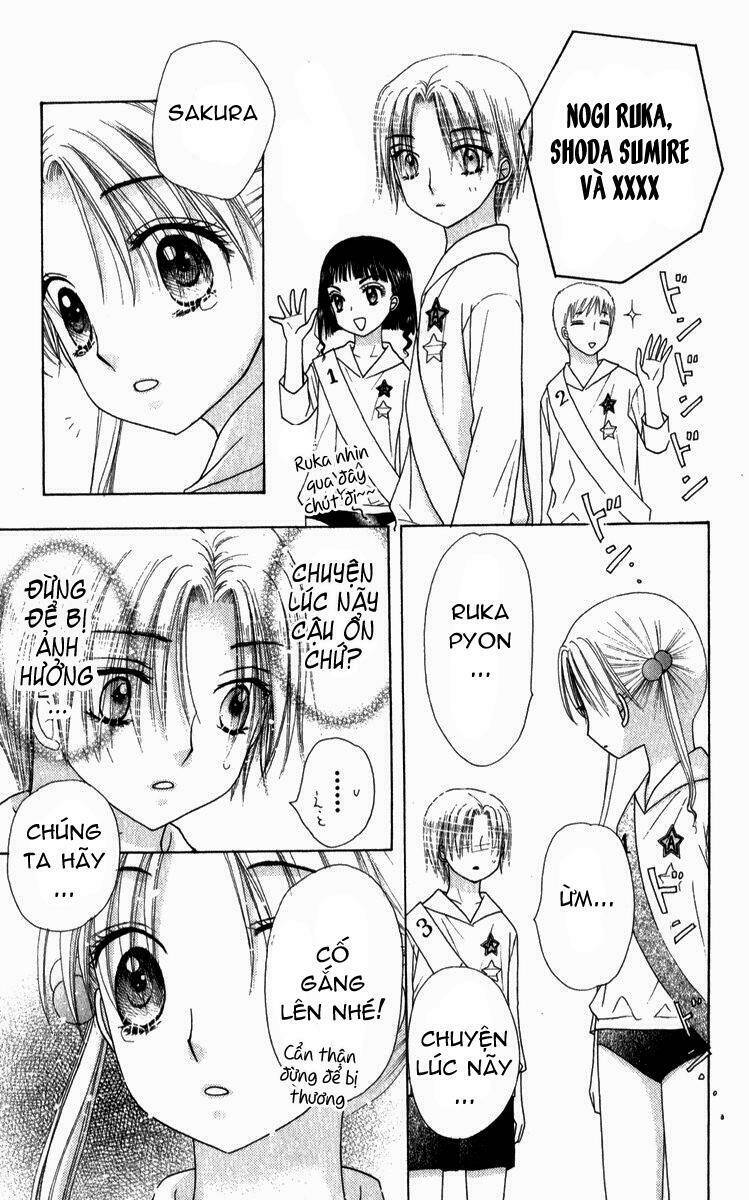 gakuen alice chapter 82 12