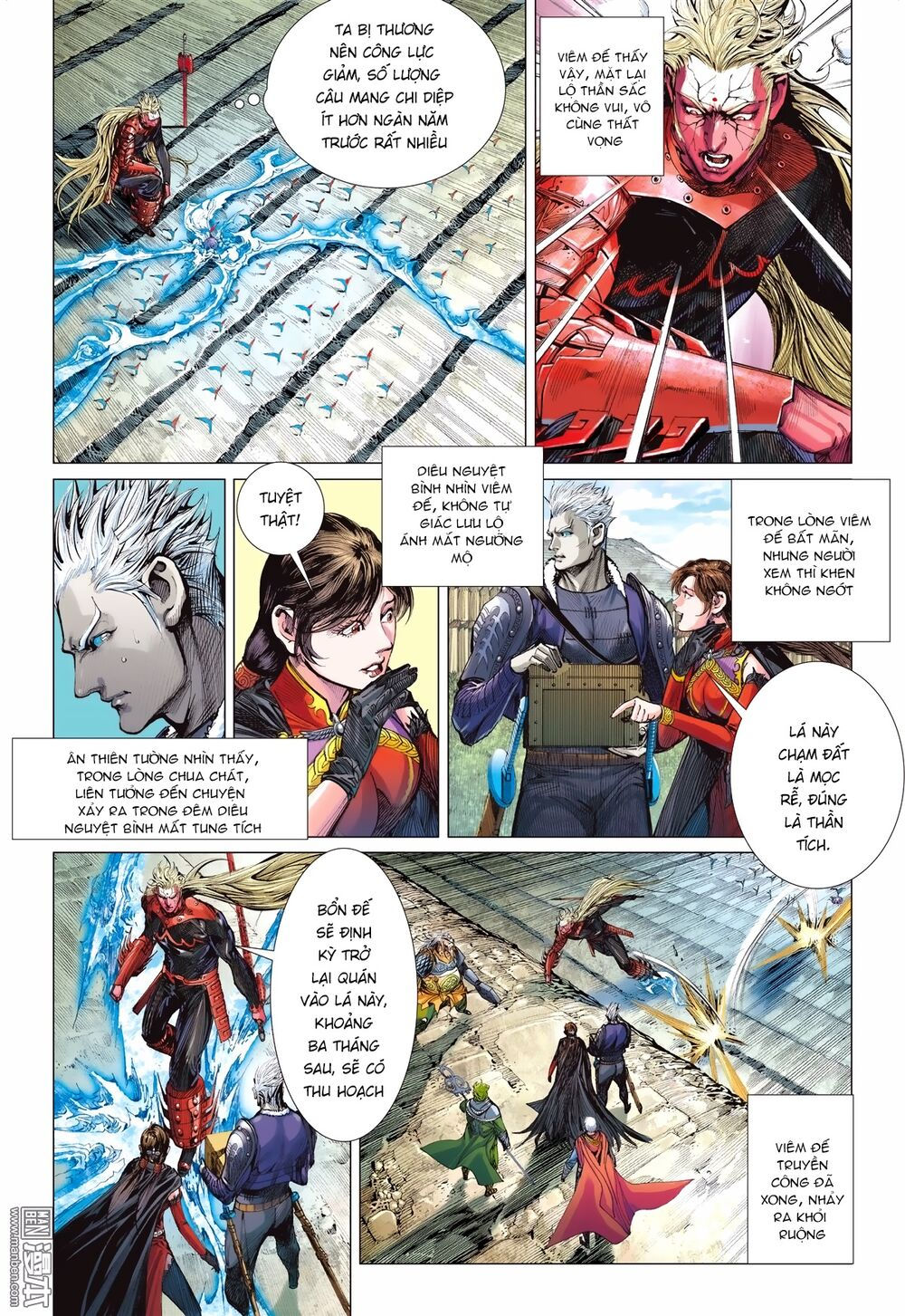 sơn hải kinh truyện chapter 111 10