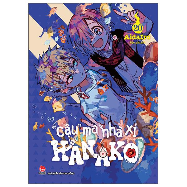 Sách - "Cậu" Ma Nhà Xí Hanako - Tập 20 (Tái Bản 2025)