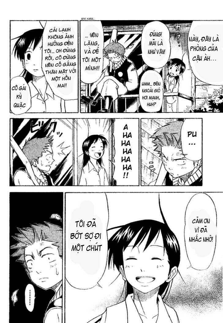 mieru hito chapter 2 14