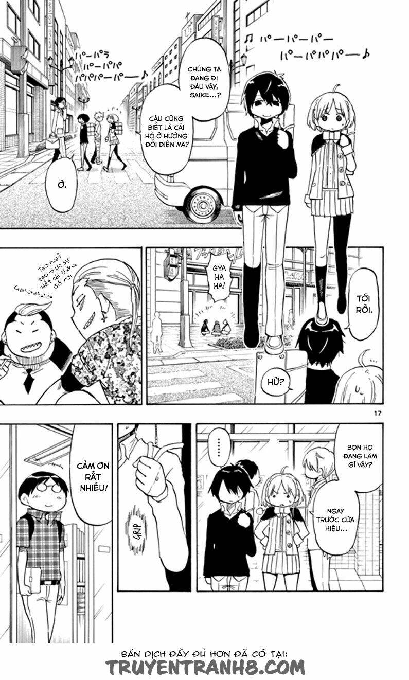 saike mata shite mo chapter 4 18