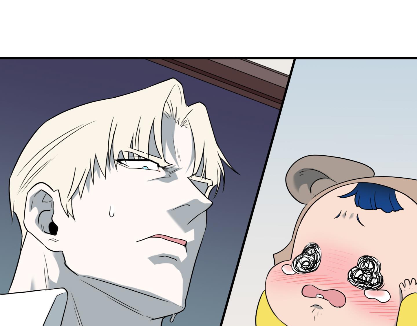 dear door chapter 151 2