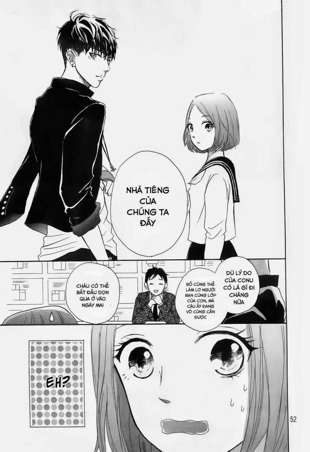 hapira hajimaru chapter 1 53