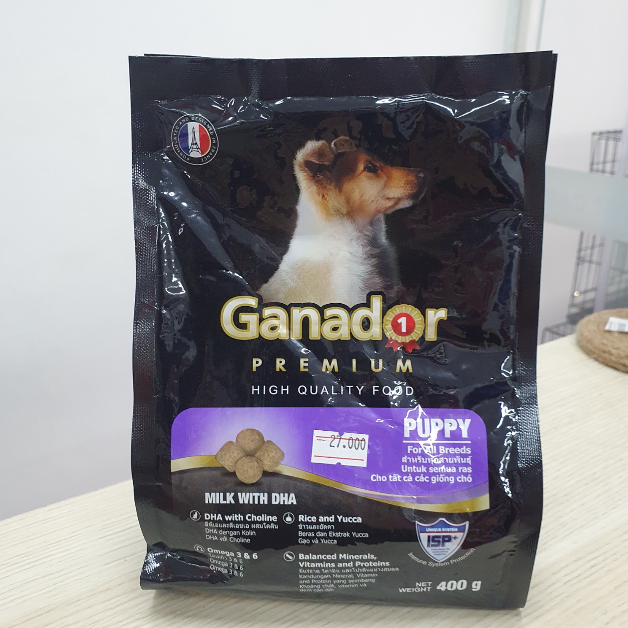 Thức ăn Ganador cho chó con vị Sữa và DHA - Puppy Milk with DHA 400g - 3kg