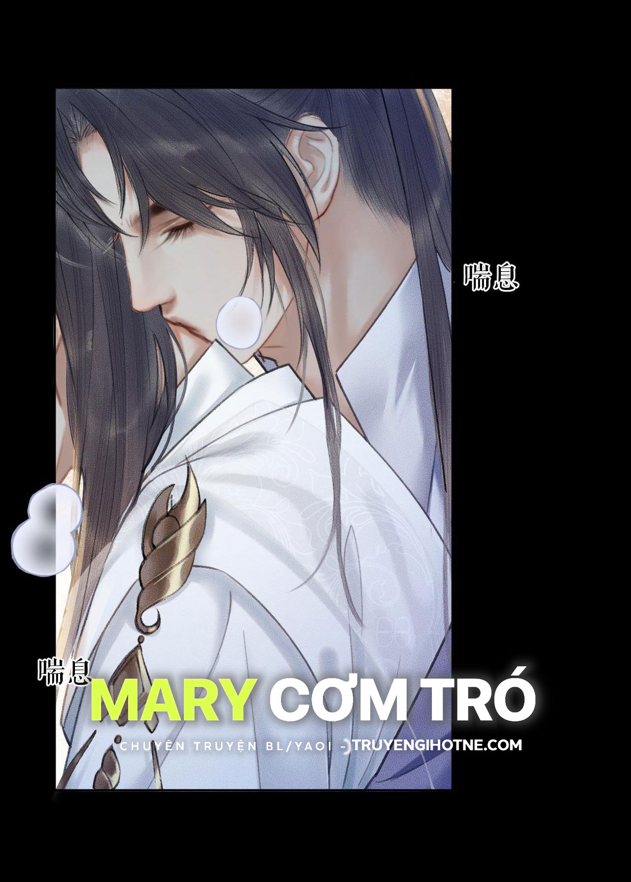 husky và sư tôn mèo trắng chapter 16 13