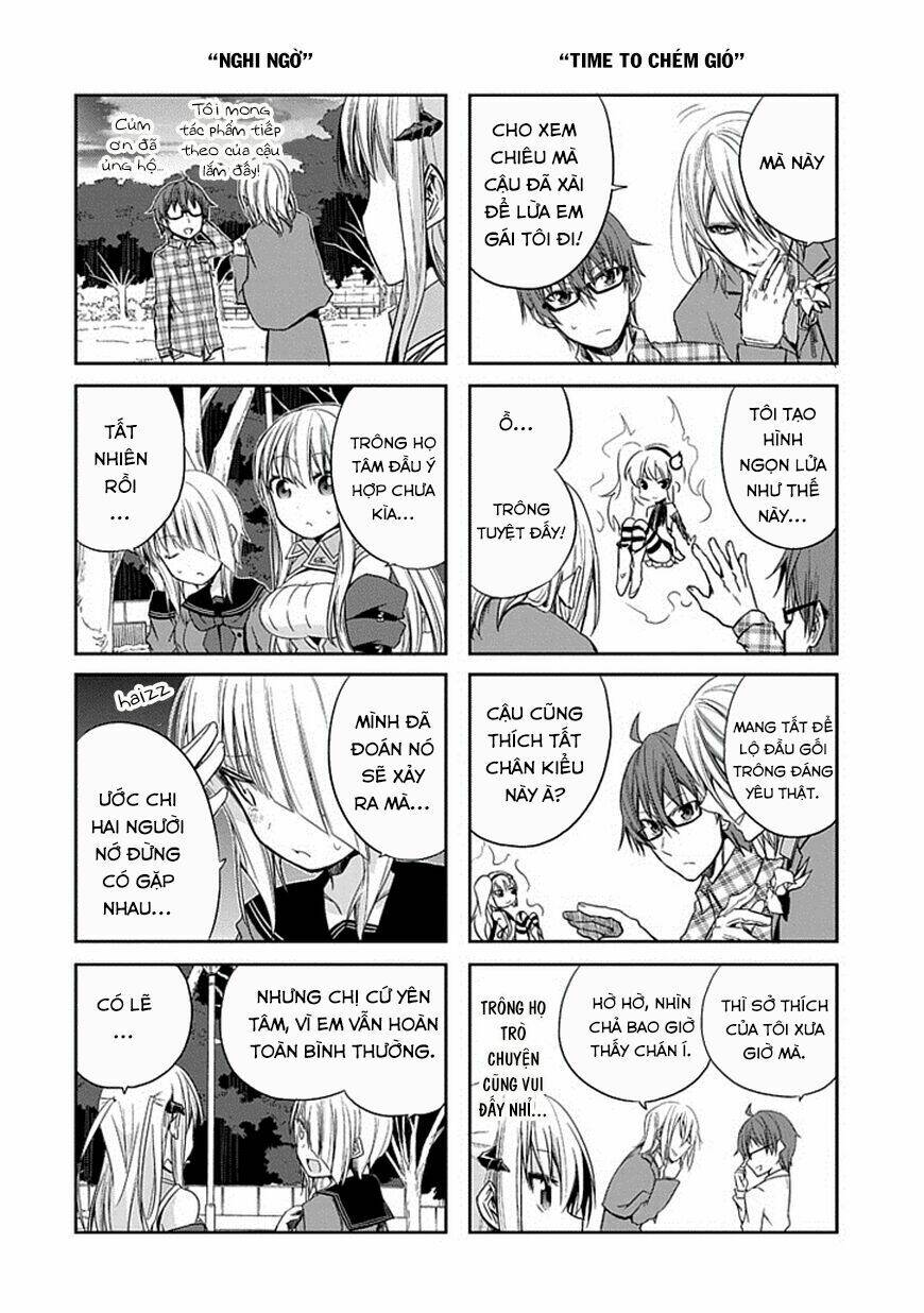 akuma mo fumu o osoreru tokoro chapter 8 26