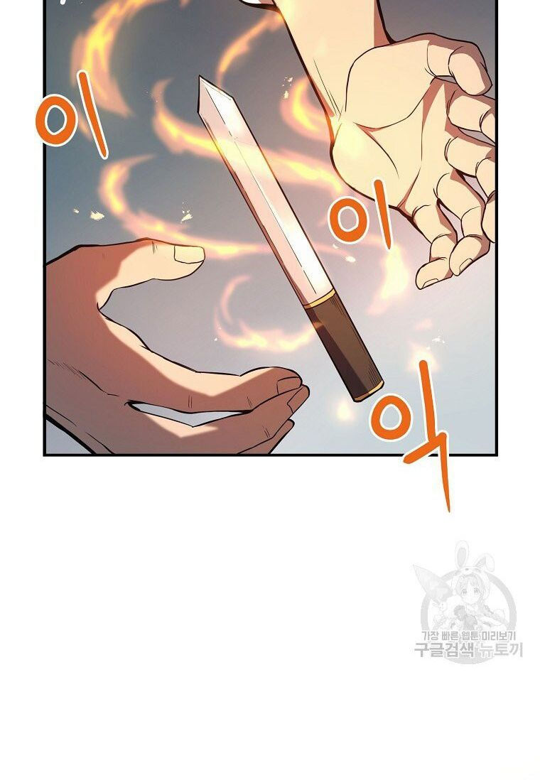 thiếu niên phương sĩ chapter 4 8