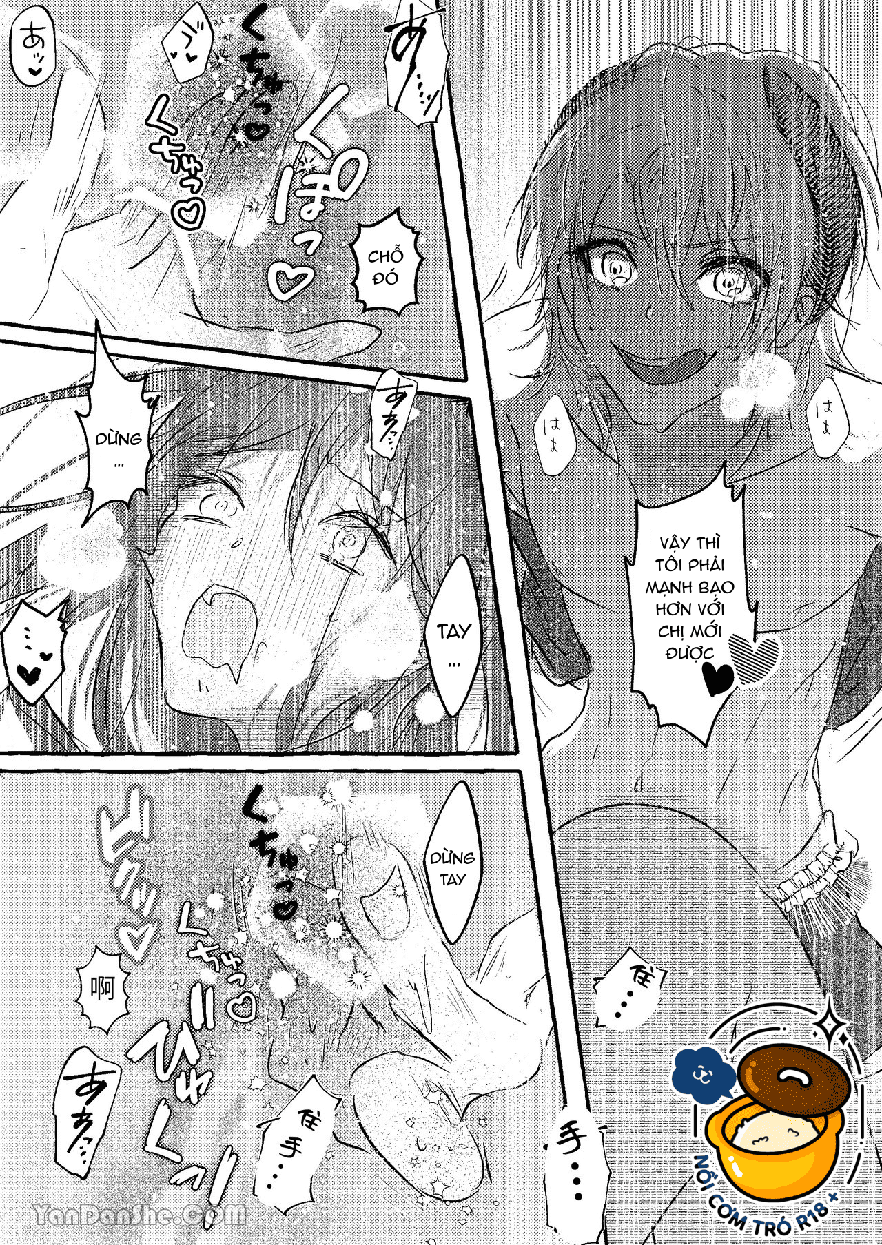 em trai incubus chiếm hữu muốn khuất phục chị gái tsundere chapter 1.2 10