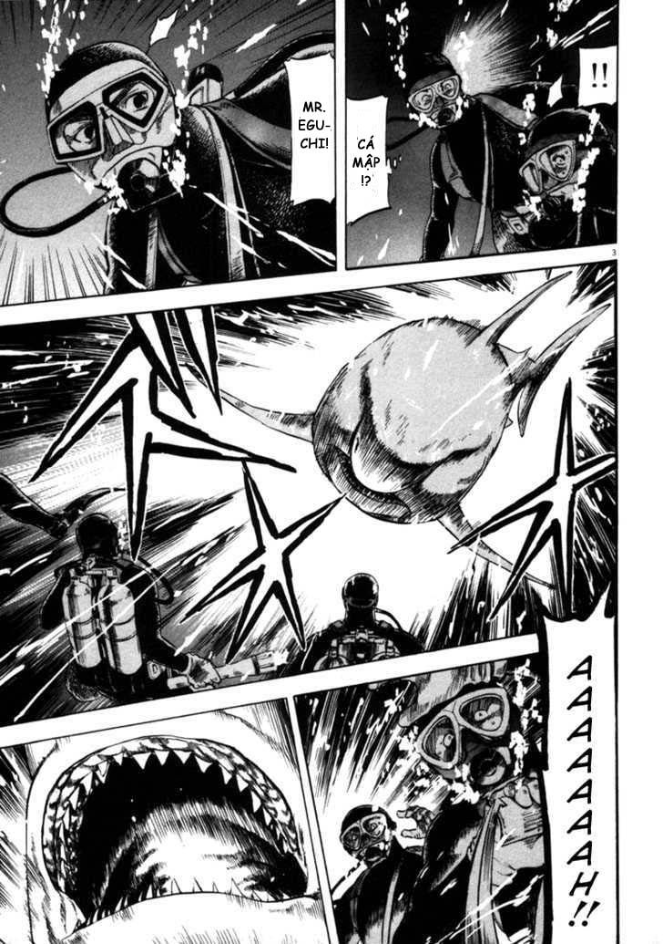 waga na wa umishi chapter 34 3